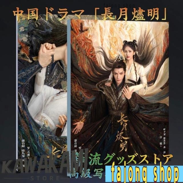 内科学 第12版 全6巻セット 内科学第12版6巻セット 【公式通販】