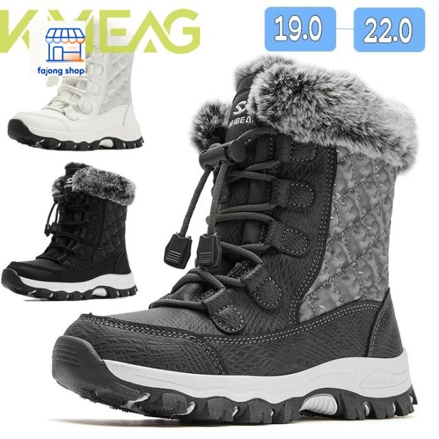 スノーブーツ キッズ 女の子 スノー シューズ 冬用 暖かい 防寒 防水 長靴 雪靴 ウィンターシューズ アウトドア ブーツ 滑り止め おしゃれ 滑らない 裏起毛 裏ボア 通学 誕生日 クリスマス プレゼント こども 19.0-22.0cm