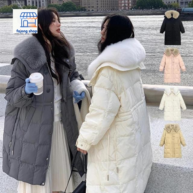 ダウンジャケット レディース おしゃれ ダウンコート ロング丈 厚手 キツネ 毛皮 ファー襟付き 上品 ダウンベスト 女性着 20代 30代 40代 韓国風 冬服 ブラック 白 ピンク レディースファッション 冬コーデ オーバーコート 暖かい 通勤 ジャケット 大きいサイズ ジャケット