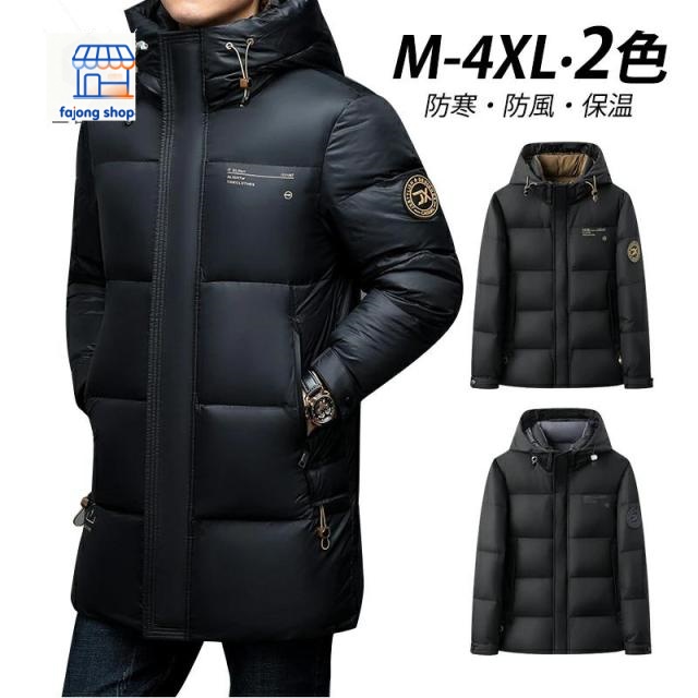 ダウンジャケット メンズ ロング フード付き ビジネス おしゃれ ダウンコート 90%ダウン 上品 ブラック 光沢 軽量 暖かい ダウンケット 20代 30代 40代 50代 男性着 ロングコート M L XL 2XL 3XL 大きいサイズ アウター 厚手 冬服 オーバーコート 無地 通勤 メンズジャケット