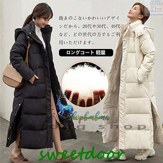 膝下 ベンチコート レディース 冬 可愛い フード付き ダウン 中綿コート アウター ロングコート ジャンパー ファッション ハイネック ボリューム 厚手