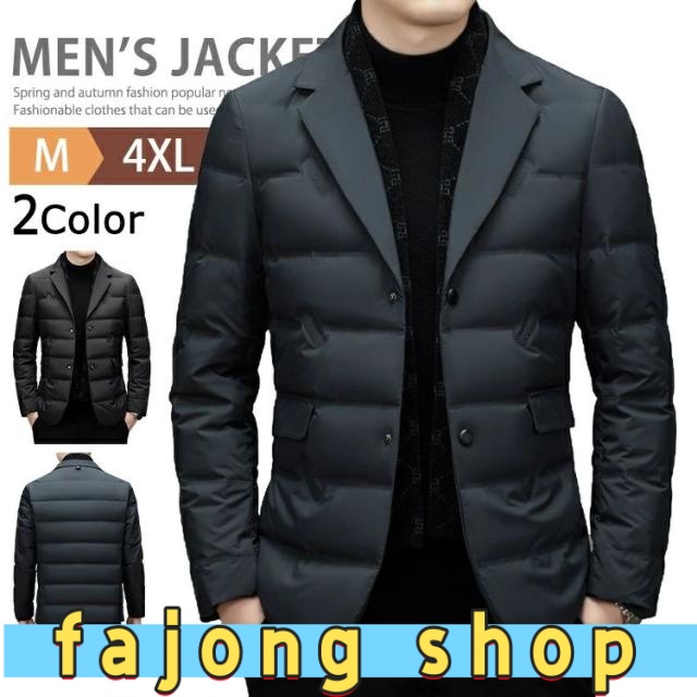 テーラードジャケット メンズ ダウン ダウンジャケット テーラード ジャケット 長袖 防寒 2ボタン ブレザー カジュアル ビジネス コート ダウンコート スリム ショート丈 オフィス フォーマル あったか おしゃれ きれいめ 暖かい 紳士服 秋冬 冬物 冬