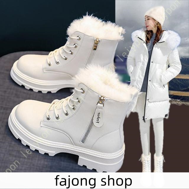 スノーシューズ レディース メンズ靴 スノーブーツ アウトドア 滑らない 防水 おしゃれ ボアブーツ ロング 大きいサイズ カジュアル ショートブーツ