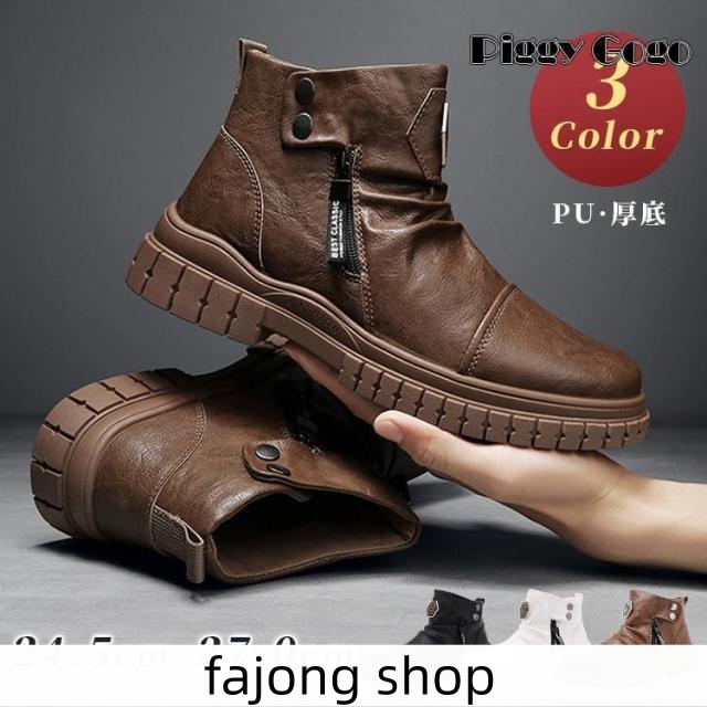 ブーツ メンズ ワークブーツ 防滑 おしゃれ 防水 防寒 バイク 厚底 革 裏起毛 ミリタリーブーツ エンジニアブーツ アウトドア マウンテンブーツ 黒 白 おすすめ