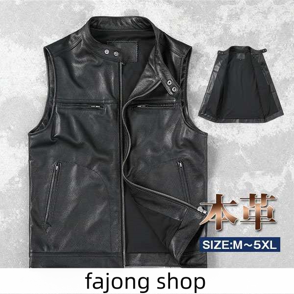 ライダースベスト メンズ 本革 皮ベスト レザー ジレ 防寒防水 チョッキ ライダースジャケット カジュアル 大きいサイズ 秋 ジャケット バイク