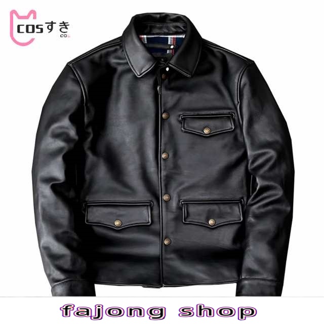 本革ジャケット 茶芯　フライトジャケット レザージャケット 馬革 革ジャン 本革 レトロ　レザーコート メンズ ラペル 高品質