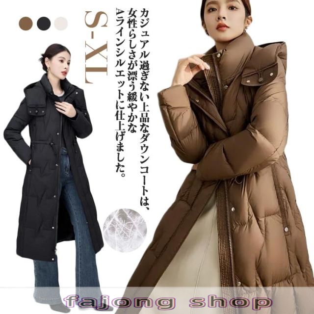 ウエストシェイプ ダウンジャケット 着ぶくれにくい ロングコート レディース ベンチコート ロング丈 ダウンコート フード付き ハイネック ジップアップ ダウンコート 防風 冬 暖かい アウター フェミニン おしゃれ 大人 きれいめ