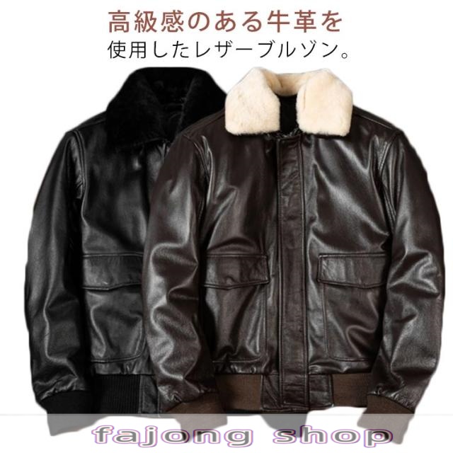 レザージャケット メンズ 中綿ジャケット ライダースジャケット 襟ファー レザーブルゾン 牛革 中綿入り 柔らかい 秋冬 防寒 あったか 皮ジャン フライトジャケット リタリージャケット アウター 大きいサイズ プレゼント ギフト 父の日 秋服 冬服 秋冬