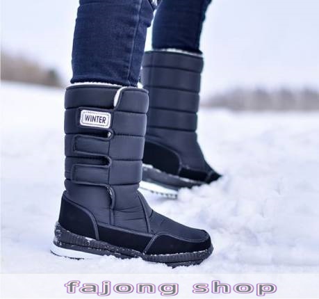 雪遊び メンズ スノーブーツ 無地 防滑 防水 裏起毛 大人 シューズ 防寒 迷彩 ショートブーツ 冬靴 カジュアル 滑らない プレゼント 彼氏 スノーブーツ