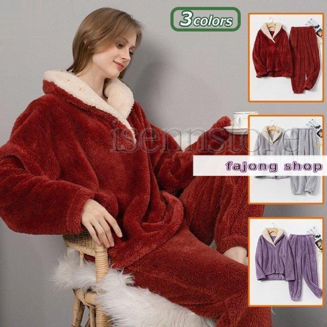 ルームウェア パジャマ レディース 冬パーカー 長袖 上下セット 着る毛布 もこもこ ボア素材 ゆったり 防寒 あったか 部屋着 寝巻き 無地