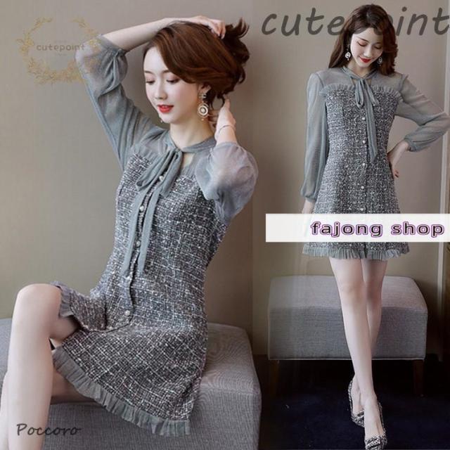 ワンピースドレス レディース 秋 冬 きれいめ 膝丈ワンピースツイエロード リボン 40代 シフォン パフスリーブ 長袖 ワンピース 結婚式ドレス オシャレ 上品