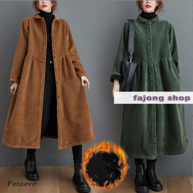 ワンピース レディース 40代 春 秋 冬 ロングワンピース 長袖 ロング丈 体型カバー 裏起毛 ゆったり カジュアル 通勤 オシャレ 着痩せ 30代 50代