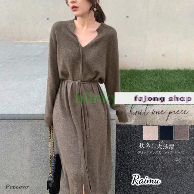 ワンピース ロングワンピース レディース 裏起毛 秋冬 インナーワンピース 長袖 スウェット パーカーワンピース 体型カバー 秋 冬 大きいサイズ 部屋着