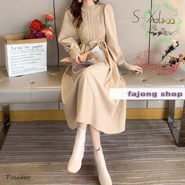 ワンピース 長袖 膝下 レディース 冬ワンピース 秋ワンピース 新作ミディアム丈ワンピースタイドスカート 痩せ見せ 切り替え エレガント 淑やか