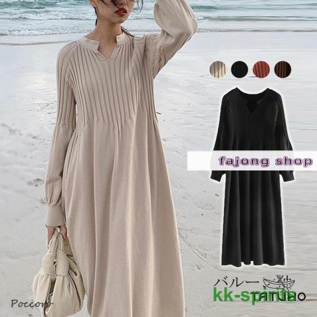 ワンピース チュニック ニットワンピース マキシ ニット 秋冬 長袖 セーター レディース ロング バルーン袖 秋 冬 カットソー ゆったり カジュアル 40代 30代