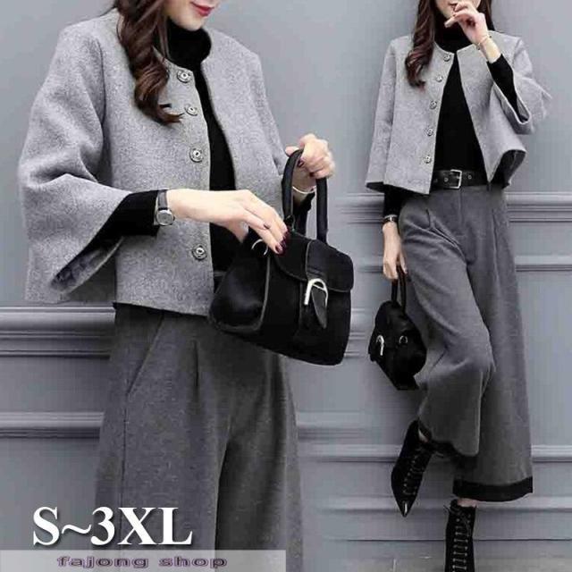 卒業式服母 セレモニースーツパンツスーツママセットアップレディース 春秋 おしゃれ入園式入学式卒園式上下セットフォーマル カジュアル 通勤OL30代