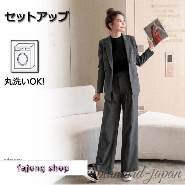 セットアップ 入学式 スーツ ママ おしゃれ レディース パンツ 通勤 大きいサイズ 洗える オフィス 七五三 入園式 卒園式 卒業式 服装 母親 ゆったり 大きい
