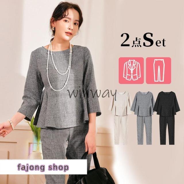 卒業式 服 母 服装 パンツスーツ セレモニースーツ 卒園式 ママ 入学式 スーツ レディース 母親 パンツ 2点セット セットアップ 40代 50代 30代 OL