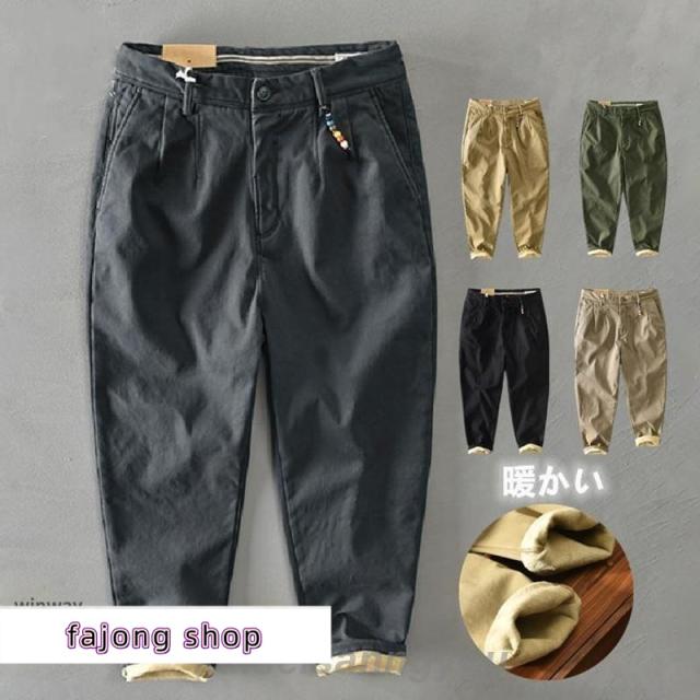 カーゴパンツ メンズ 裏起毛 パンツ 暖パン 防寒 イージーパンツ 暖かい ズボン ゆったり フリース 防寒着 秋冬 冬 ビジネス 通勤