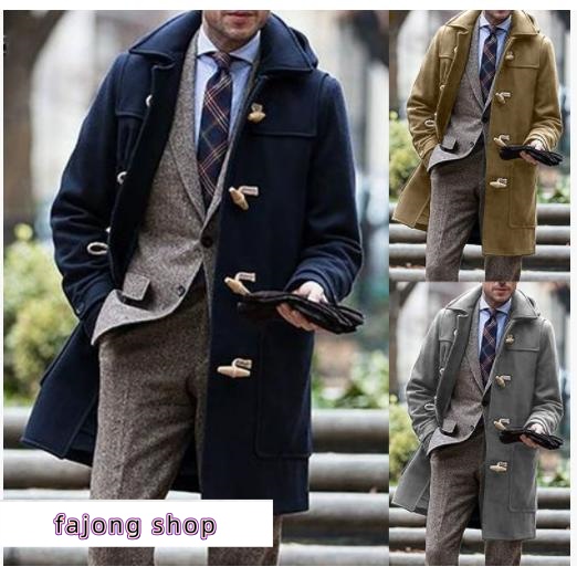 コート メンズ ロング丈コート ダッフルコート ビジネスコート ピーコート メルトン素材 Pコート 秋冬 秋服 冬 冬服