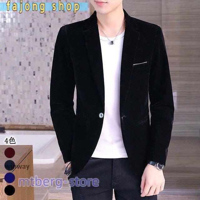 黒 テーラードジャケット メンズ ベロア ベルベット 高級 ブレザー ビジネス 通勤 春 秋 アウター 細身 ジャケット フォーマル