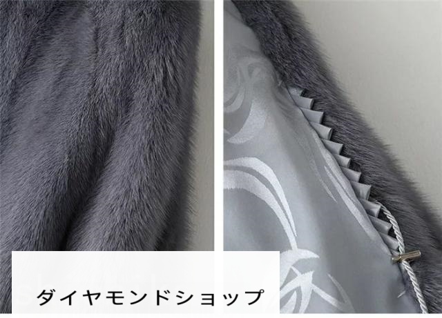 ミンク ジャケット毛皮 ファージャケット/レディース 高級毛皮 最高級
