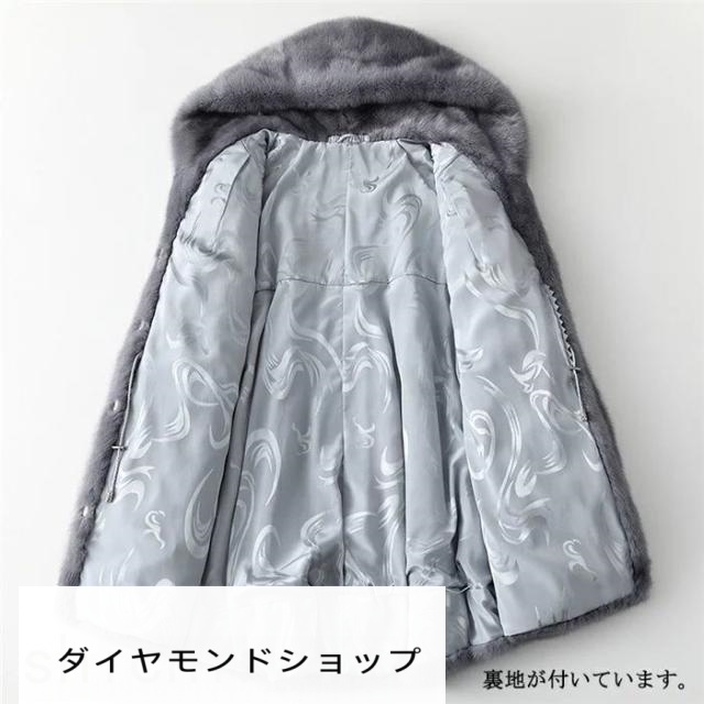 ミンク ジャケット毛皮 ファージャケット/レディース 高級毛皮 最高級