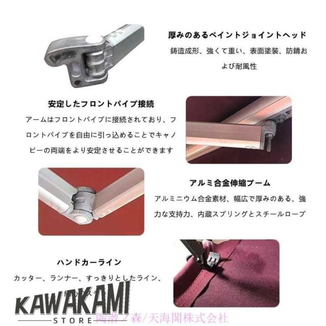 手動ひさしオーニングテント、防水およびUV 伸縮式 オーニングテント 、 壁際 2/3/4/5M アウトドアオーニング、アルミ合金 庭の日よけ格納式キャノピーオーニン