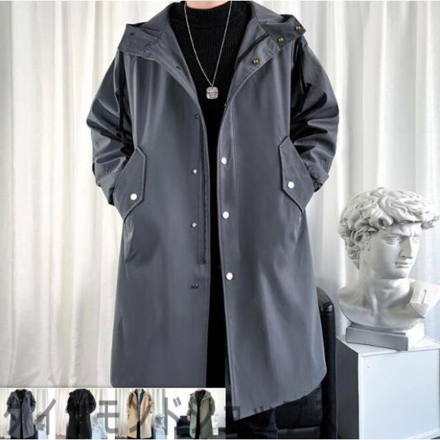 モッズコート メンズ ロング丈 ミリタリー ロングコート 大きいサイズ スプリントコート 秋 大きいサイズ