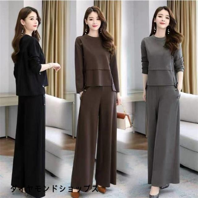 パンツセットアップ レディース ブラウス トップス ワイドパンツ ガチョウパンツ ロング丈 2点セット ゆったり 大きいサイズ カジュアル 秋物 体型カバー 30代