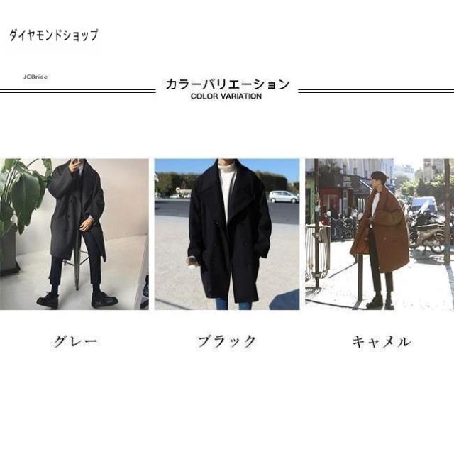 チェスターコート メンズ ゆったり コート 秋冬 ラシャコート レトロ