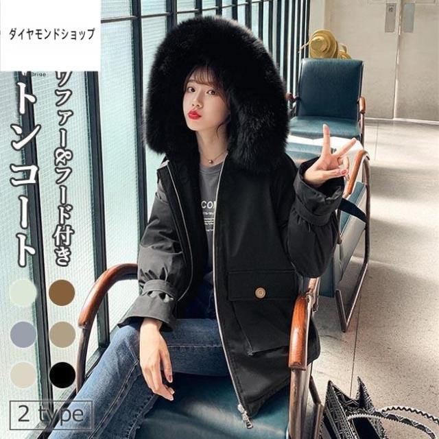 ムートンコート レディース ムートンジャケット 裏ボアコート フワフワファー 中綿ジャケット 厚手 ジャケット 防寒 冬コート 冬ジャケット 裏起毛