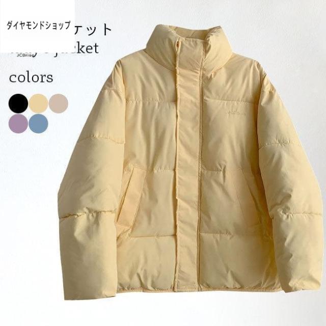 冬ジャケット レディース 中綿ジャケット 立ち襟 キルティングジャケット 厚手 冬 防寒 ジャケット 暖かい ジャンパー 厚手ジャケット