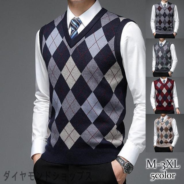 ニットベスト メンズ Vネック プルオーバー セーター チェック柄 カジュアル ビジネス アーガイル ゆったり 春 秋 通勤 父の日 おしゃれ 上品