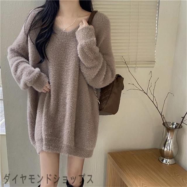 ニット 暖かい レディース 秋冬 セーター vネック 長袖 ゆったり 体型カバー 無地 30代40代50代 プルオーバー ファーニット ファーセーター 柔らかい 伸縮性