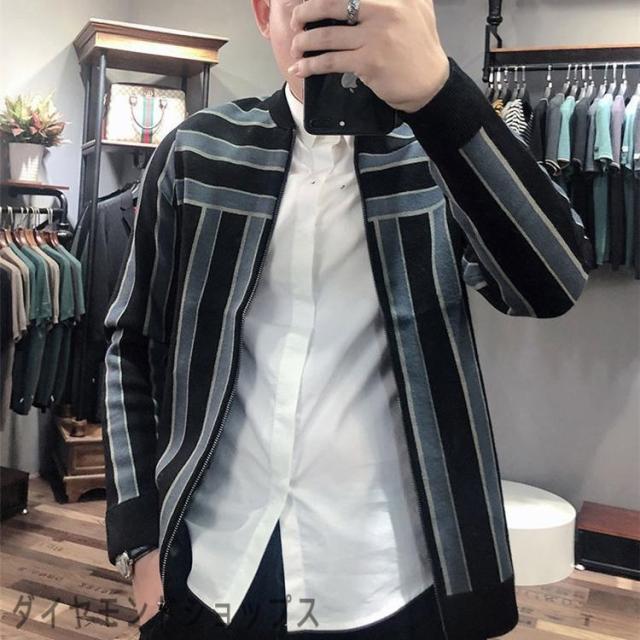 秋冬　ニットカーディガン　メンズ 　前開き 防寒 保温 カーディガン　セーター 男性用　ニット コート アウター 羽織り 通勤 ビジネス