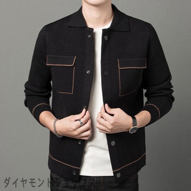 秋冬　ニットカーディガン　メンズ 　前開き 防寒 保温 カーディガン　セーター 男性用　ニット コート アウター 羽織り 通勤 ビジネス