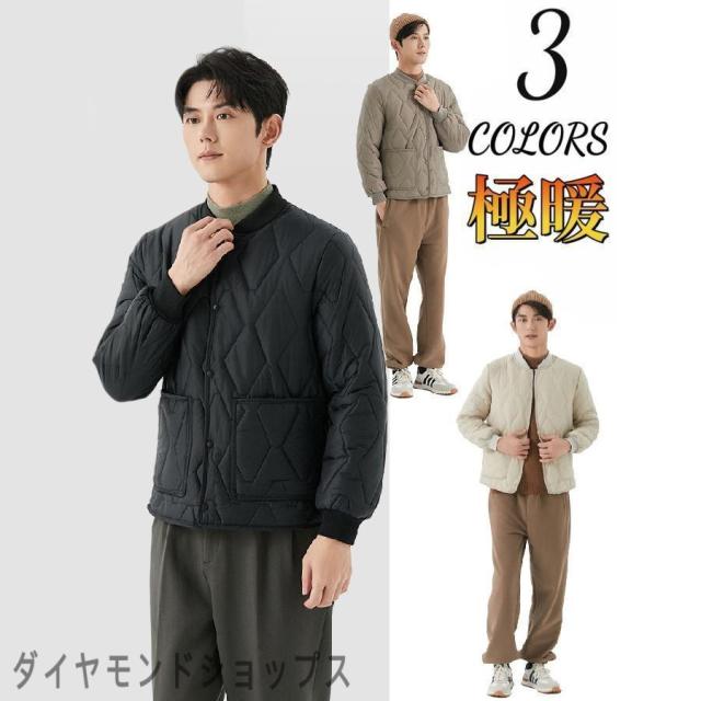 冬服 ダウン ダウンコート メンズ ダウン ベンチコート コート アウター ライトダウン 中綿コート ロングダウン 冬服 レディース コート 冬