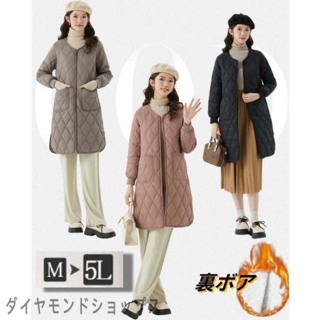 裏ボア キルティング コート アウター レディース 秋 冬 キルティングコート ロングコート 防寒 中綿コート ベンチコート M L LL 3L 4L 5L 大きいサイズ