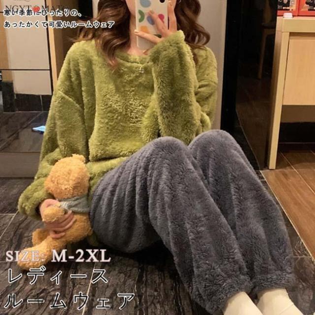 ルームウェア 秋冬 長袖 パジャマ 上下セット もこもこ ふわふわ 可愛い 部屋着 寝間着 ナイトウェア 2点セット パーカー 保温 シンプル 暖かい カジュアル