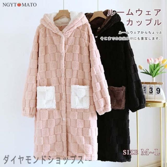 ルームウェア 長袖 ルームワンピース パジャマ ネグリジェ 部屋着 寝間着 ナイトウェア 前開け 保温 フード付き もこもこ ふわふわ 暖かい カジュアル 秋冬