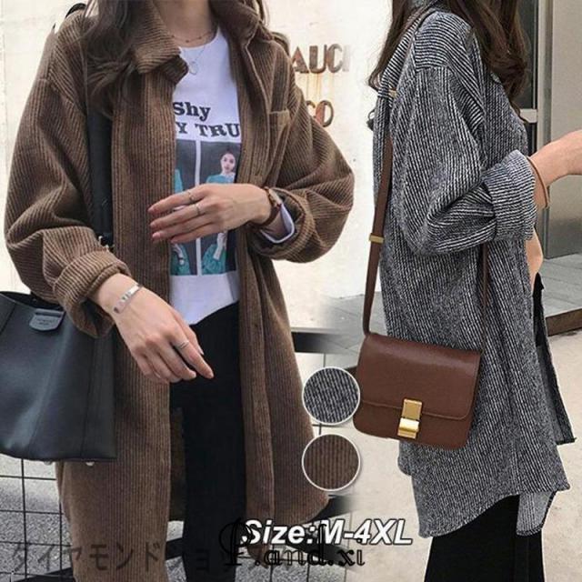 シャツレディース 40代 秋冬 長袖シャツ ロング コールテンブラウス カジュアルトップス 無地 プルオーバー 韓国風 おしゃれ 着痩せ 大きいサイズ