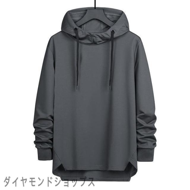 春 パーカー メンズ トップス 長袖パーカー フード付き カジュアル シンプル 無地 長袖 お洒落 肌触り 男性 秋冬 おしゃれ 運動着 部屋着