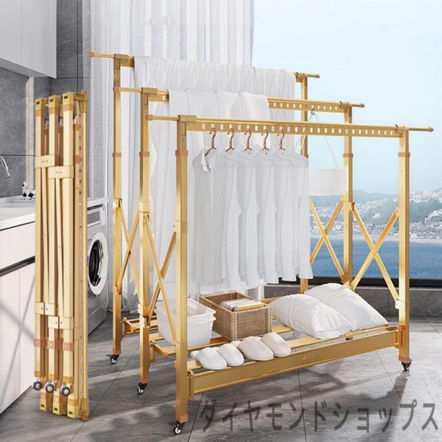ふとんほし 屋外 倒れない アルミ 伸縮式 折りたたみ 高さ調整 おしゃれ 物干し台 室内物干し 風に強い 錆びない 物干し竿 布団干し 物干しラック 洗濯物干し キ