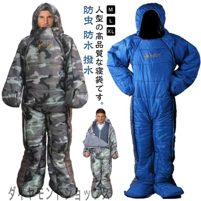 ogawa(オガワ) キャンプ アウトドア ベッド ハイ&ローコットワイド