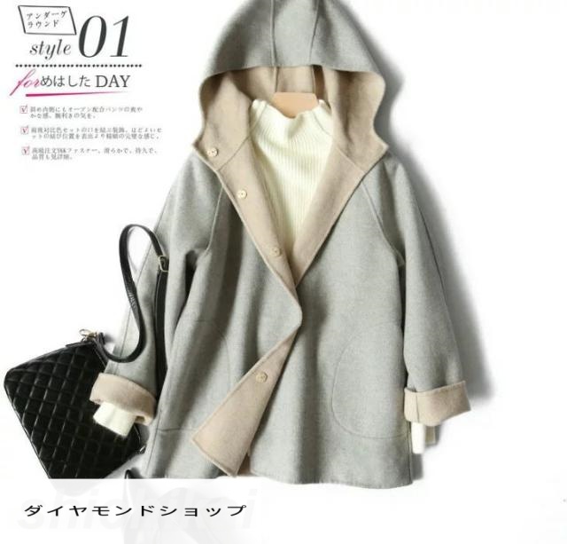 新作 チェスターコート フード付き ショート丈 オフィスカジュアル レディース S/M/Lサイズ グレー ウール混コート シンプル アウター  レディースコート カジュアル
