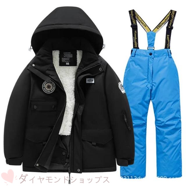 もも様せんよう 超暖かい キッズスキーウェア 2点セット 子供用スキーウェア 裏ボア 雪