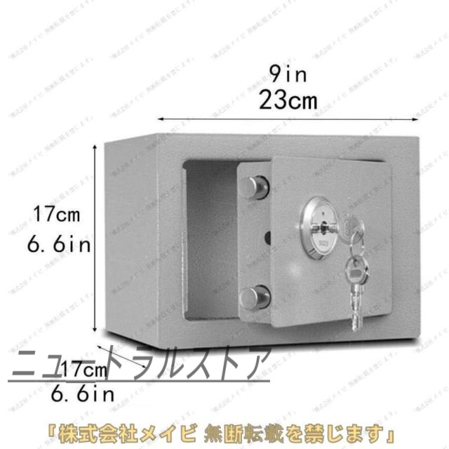 金庫 耐火 防水 金庫 金庫 金庫 キャビネット 金庫 現金金庫 金庫 金庫 安全キーロック 固定設置