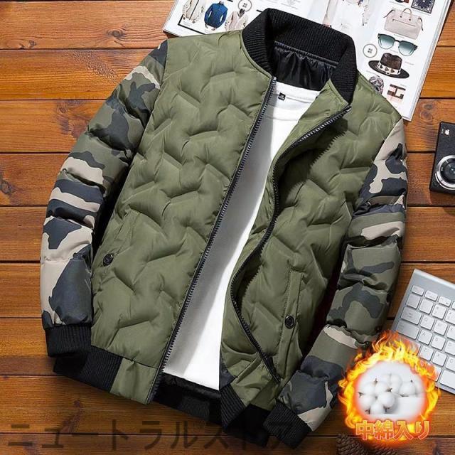 中綿ジャケット メンズ ジャケット 防寒着 冬 ブルゾン 防風 撥水 ショート アウトドア 通勤コート 中綿コート 中綿入り 迷彩 前開き ダウン入り