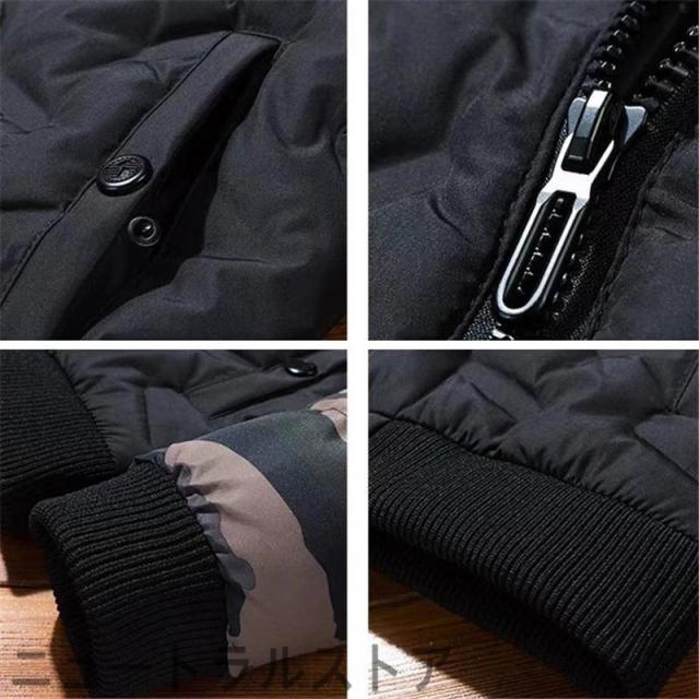 中綿ジャケット メンズ ジャケット 防寒着 冬 ブルゾン 防風 撥水 ショート アウトドア 通勤コート 中綿コート 中綿入り 迷彩 前開き ダウン入り